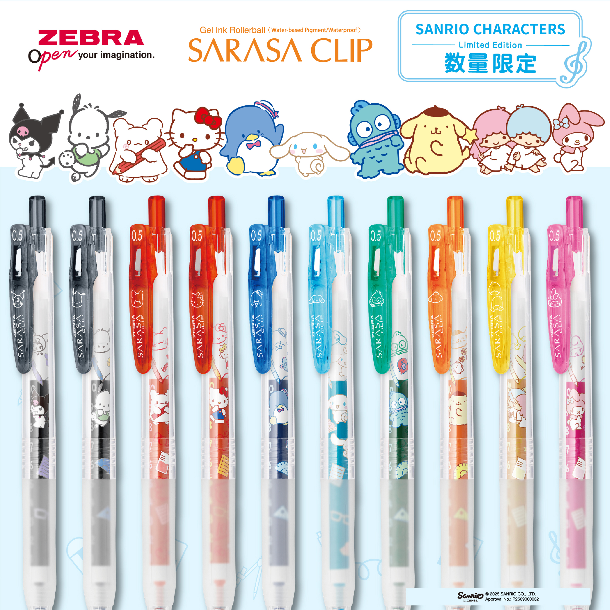 【ARS鑑定】ARS10 カラカラ 卡拉卡拉 ☆3 AR 中国 簡体字版 超希少 SANRIO_post_hk-1.jpg